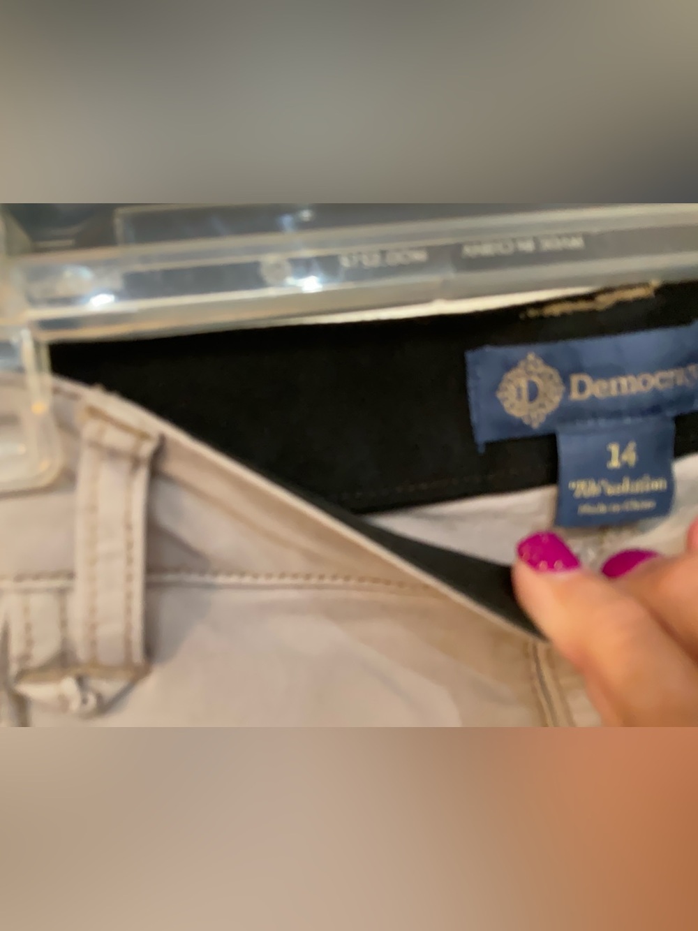 Democracy "Ab"solution jeans - Picture 5 of 9